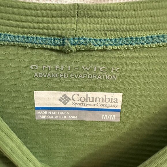 Columbia Omni Wick SS Shirt, Medium, Green - Picture 5 of 12